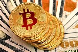 ارزش بیت‌کوین افزایش یافت + جزئیات