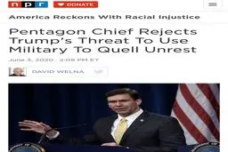 رد دستور ترامپ توسط پنتاگون!