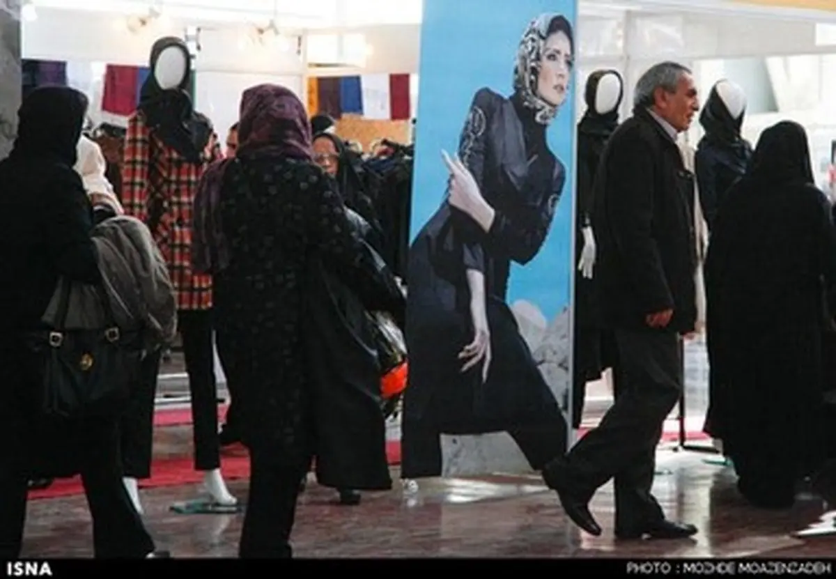 نمایشگاه مد و پوشش زنان/ تصاویر