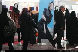 نمایشگاه مد و پوشش زنان/ تصاویر