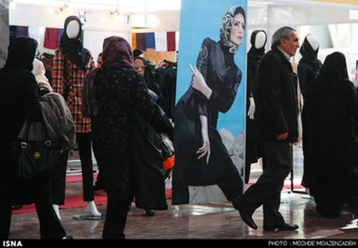 نمایشگاه مد و پوشش زنان/ تصاویر
