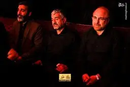 عزیزجعفری و قالیباف در هیئت بنی فاطمه / تصاویر