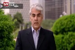 ببینید: وضعیت آب و هوا/هفته‌ای سرد و پربارش خواهیم داشت