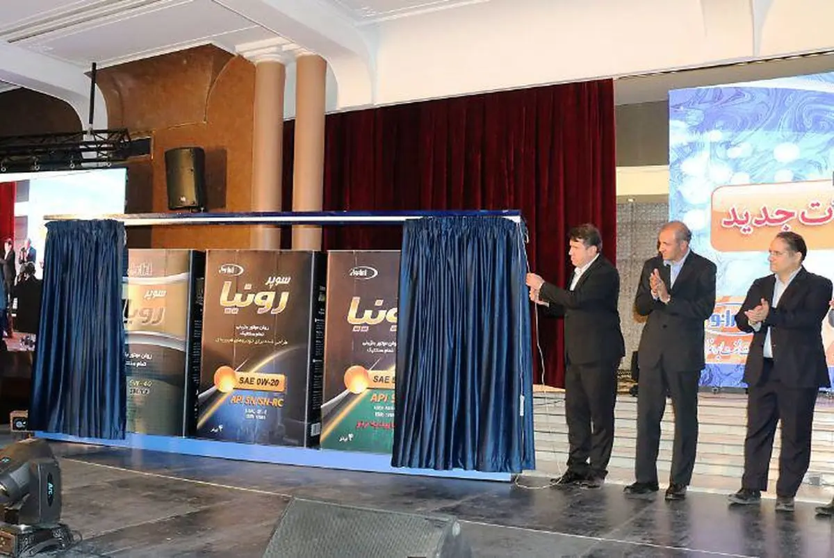ایرانول از روغن موتورهایی با بالاترین سطح کیفی رونمایی کرد