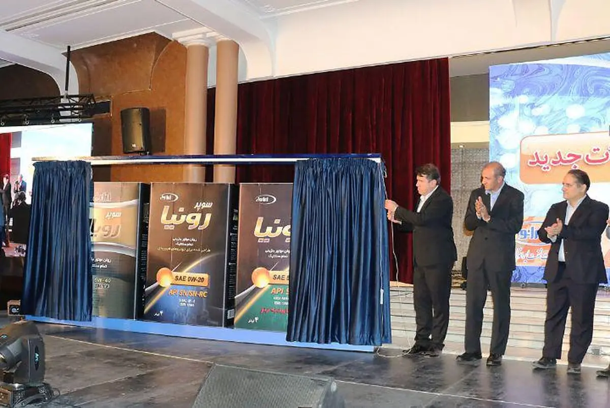 ایرانول از روغن موتورهایی با بالاترین سطح کیفی رونمایی کرد