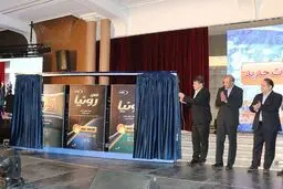 ایرانول از روغن موتورهایی با بالاترین سطح کیفی رونمایی کرد