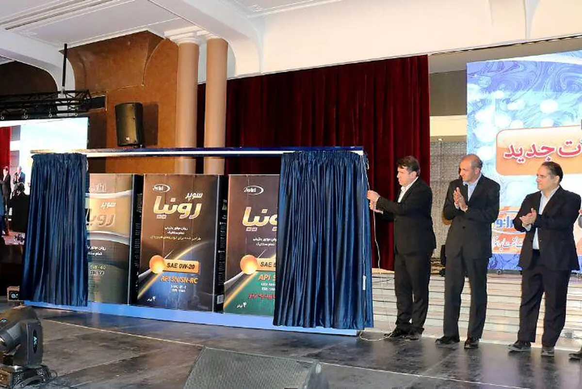 ایرانول از روغن موتورهایی با بالاترین سطح کیفی رونمایی کرد