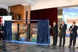 ایرانول از روغن موتورهایی با بالاترین سطح کیفی رونمایی کرد