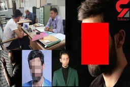 آخرین خبر از دستگیری و اعتراف خواننده پاپ به جرم تجاوز / مرا به خانه اش در دربند برد! + تصاویر