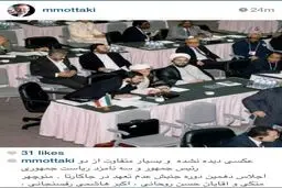 عکس دیده نشده از هاشمی، روحانی، منوچهر متکی و ولایتی
