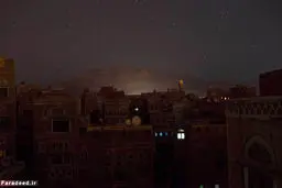 2015 سال خونین یمن/تصاویر