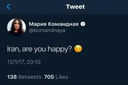 پیام مجری زن مراسم قرعه‌کشی جام جهانی ۲۰۱۸ به ایرانی‌ها/عکس