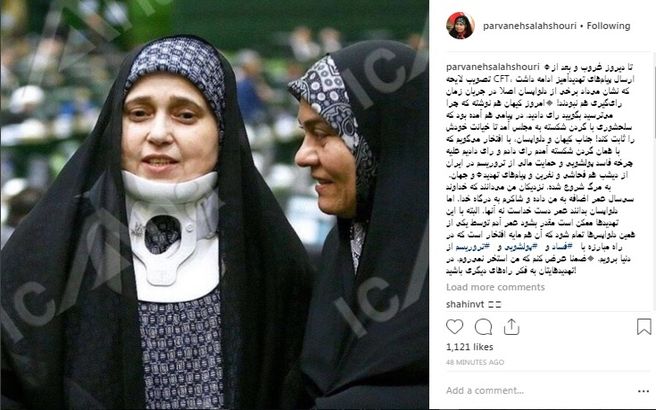 پاسخ سلحشوری به کیهان: با گردن شکسته علیه چرخه فاسد رای دادم/ استخر هم نمی‌روم + عکس
