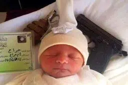 نوزاد داعشی/عکس