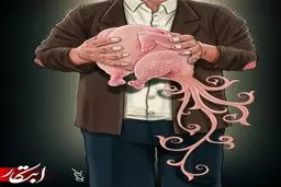 عکس/ سیمرغ نقش اول فقر به چه کسی رسید؟