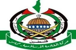 استقبال حماس از قطعنامه سازمان ملل در مورد قدس