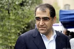وزیر بهداشت؛ آستان قدس رضوی به جبران عقب ماندگی های مشهد در حوزه سلامت کمک کنند