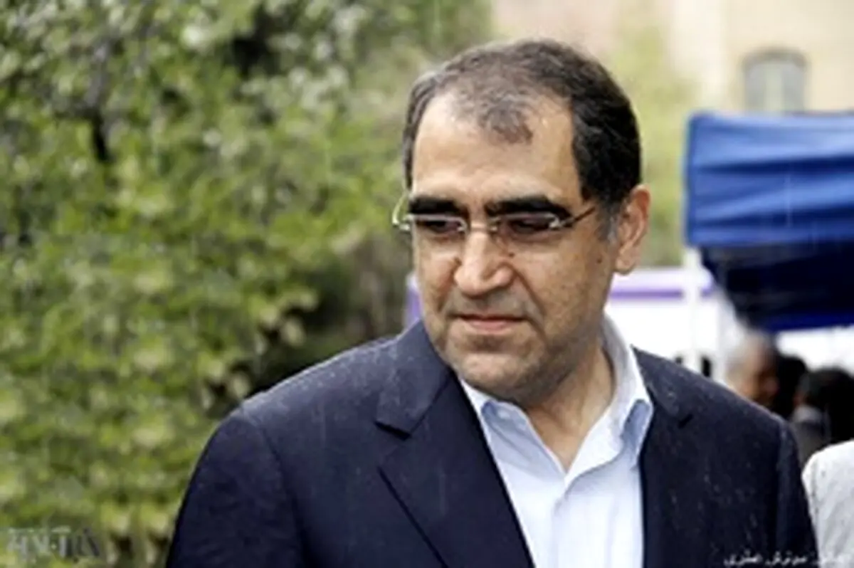 وزیر بهداشت؛ آستان قدس رضوی به جبران عقب ماندگی های مشهد در حوزه سلامت کمک کنند