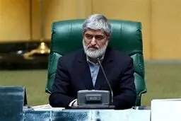 انتقاد مطهری از پخش ترانه‌ای در يك مدرس