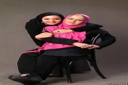 عکس: نرگس محمدی در کنار مادرش