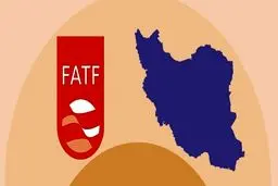 مجمع تشخیص FATF را به مجلس برمی‌گرداند؟ + جزئیات