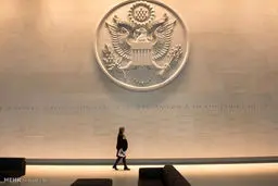 گشت و گذار تصویری در گران قیمت ترین سفارتخانه جهان‎