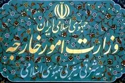 وزارت امور خارجه: با همدستی آمریکا، کرونا در ایران بدتر است