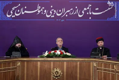 مسیحیان