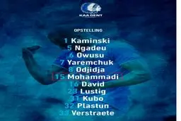 بالاخره میلاد محمدی در ترکیب خنت