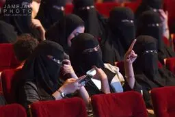 حضور زنان عربستانی در سینما برای اولین بار/عکس
