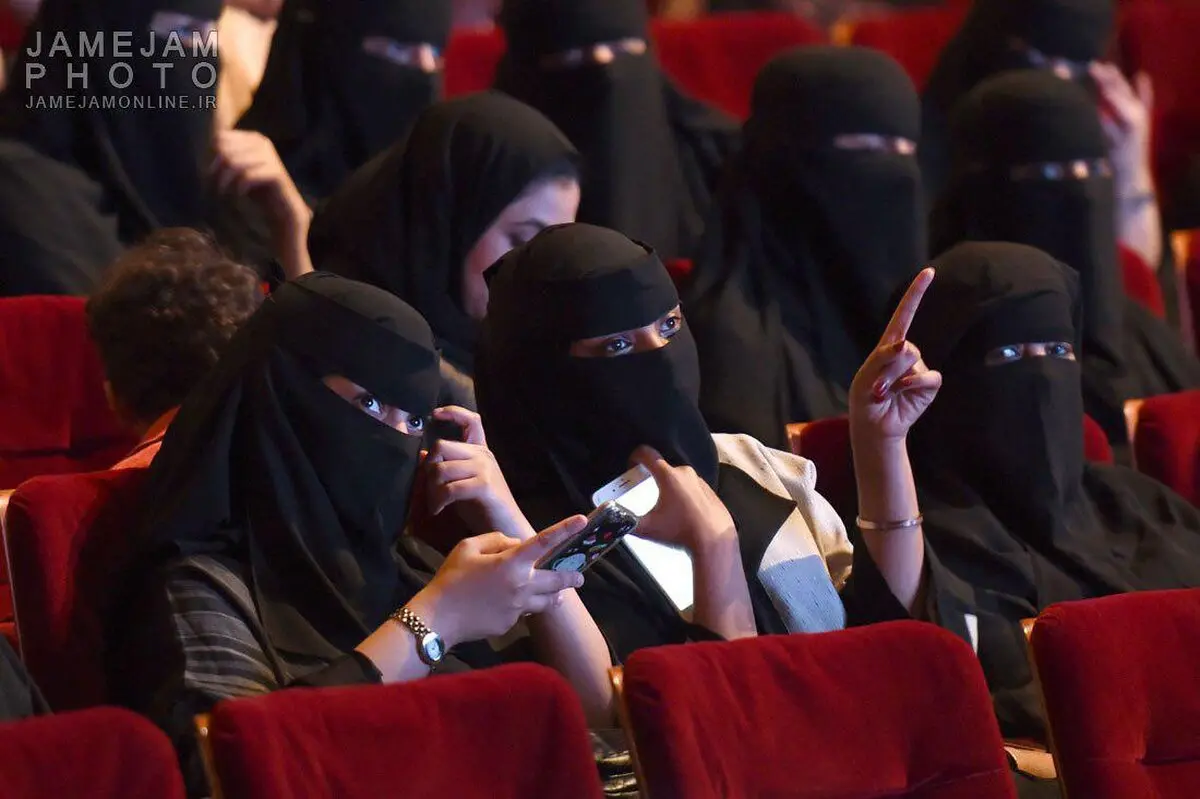 حضور زنان عربستانی در سینما برای اولین بار/عکس