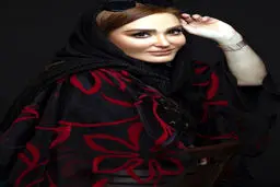 زهره فکورصبور و استایل خاصش