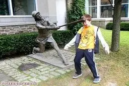 عکس: آقا یواش!