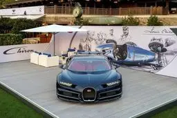 اولین تصاویر رسمی از خودروی جدید بوگاتی