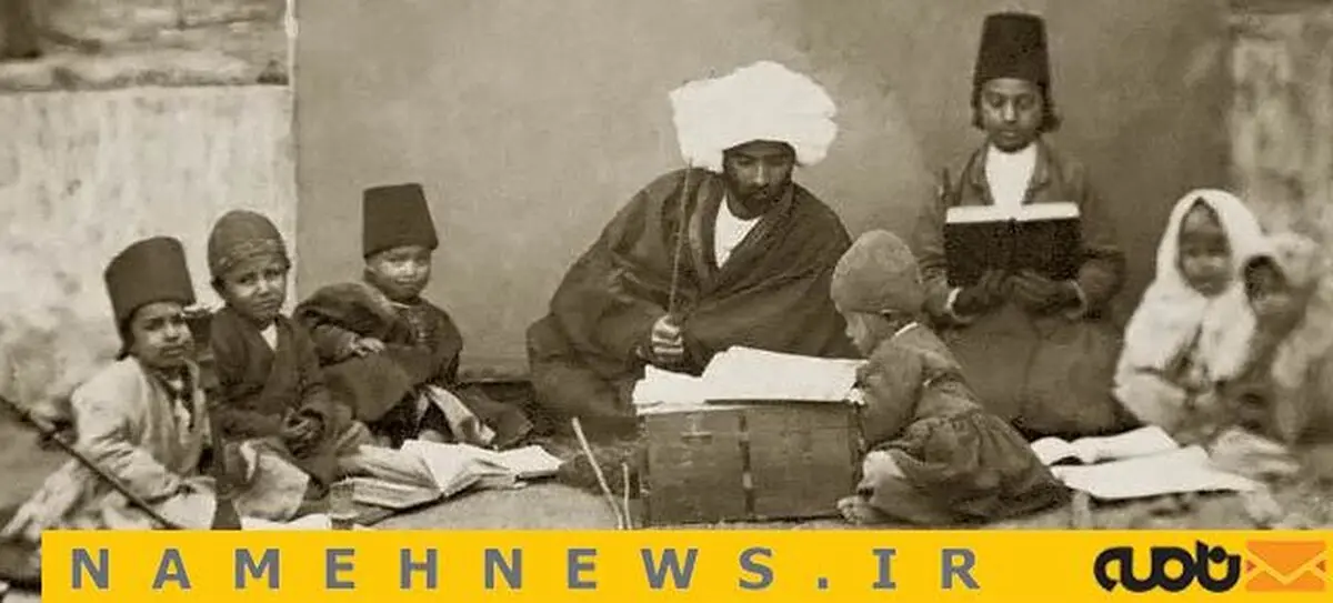 مکتب‌خانه قاجاری / عکس