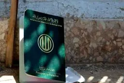 گذرنامه های داعش برای رفتن به بهشت/عکس