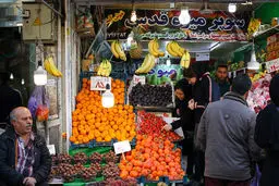 تصاویر / بازار رنگارنگ تجریش در آستانه شب چله