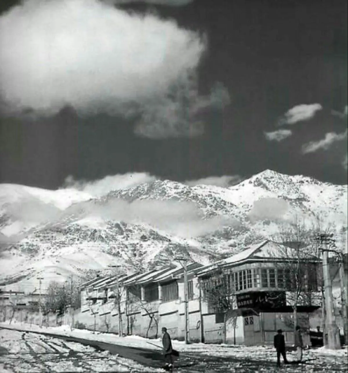 عکس دیده نشده از تجریش ۱۳۳۹