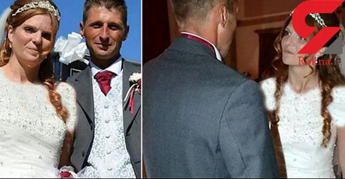 تازه عروس خائن خودش را لو داد ! + عکس