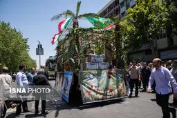 حواشی تشییع پیکر شهدای ترور/تصاویر