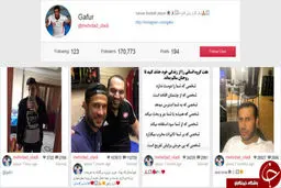 واکنش کاربران به هک شدن صفحه مهرداد اولادی/ عکس