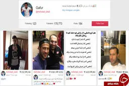 واکنش کاربران به هک شدن صفحه مهرداد اولادی/ عکس