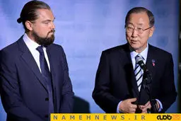 دی‌کاپریو در قامت سفیر صلح سازمان ملل/ عکس