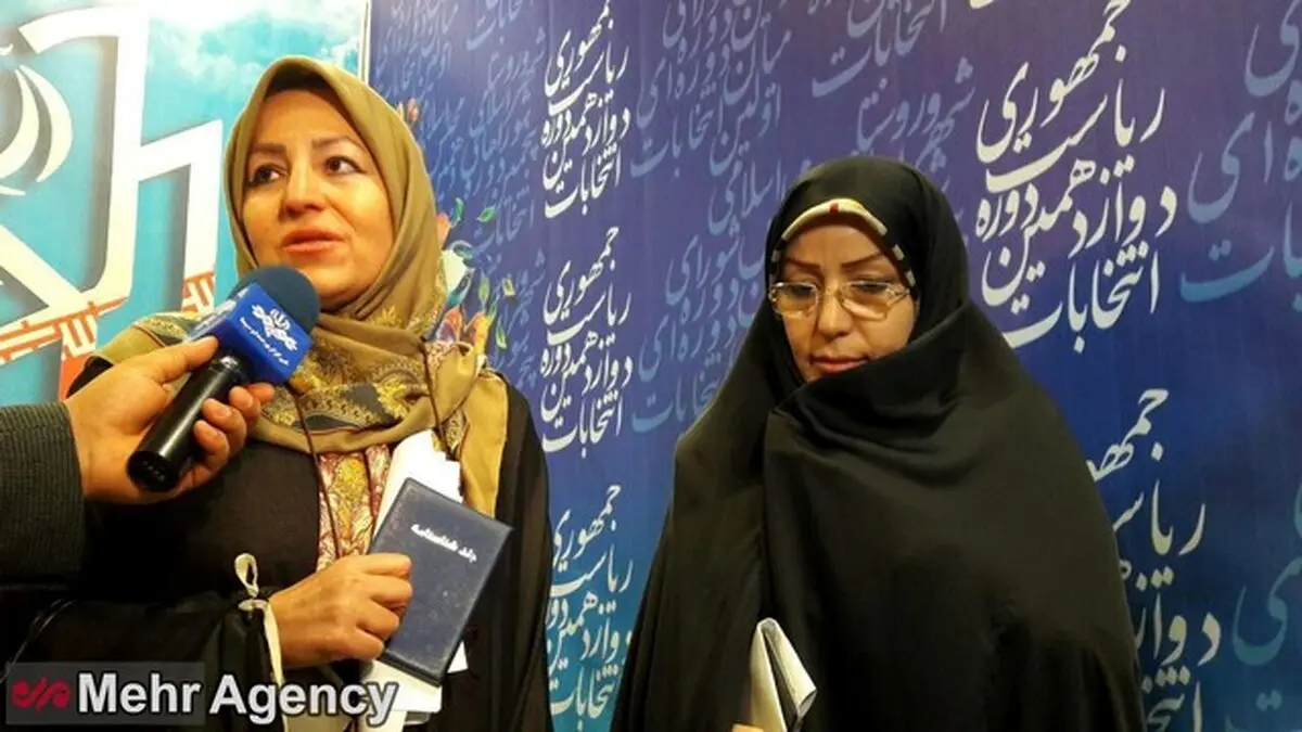 دو خواهری که  نامزد ریاست جمهوری شدند/عکس