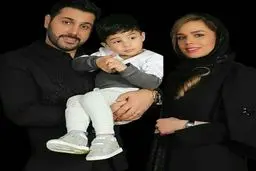 احسان خواجه اميري در کنار همسر و فرزندش/عکس