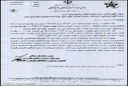 شیر، ماست و پنیر از سه‌شنبه گران می شود