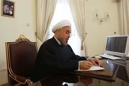 روحانی سرپرست دو وزارت‌خانه نیرو و علوم را معرفی کرد