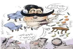 علی دایی اینگونه روز تولدش غافلگیر شد! /عکس