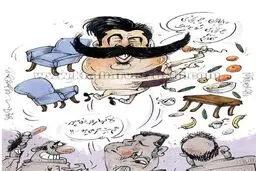 علی دایی اینگونه روز تولدش غافلگیر شد! /عکس
