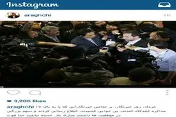 تبریک اینستاگرامی عراقچی به خبرنگاران/عکس